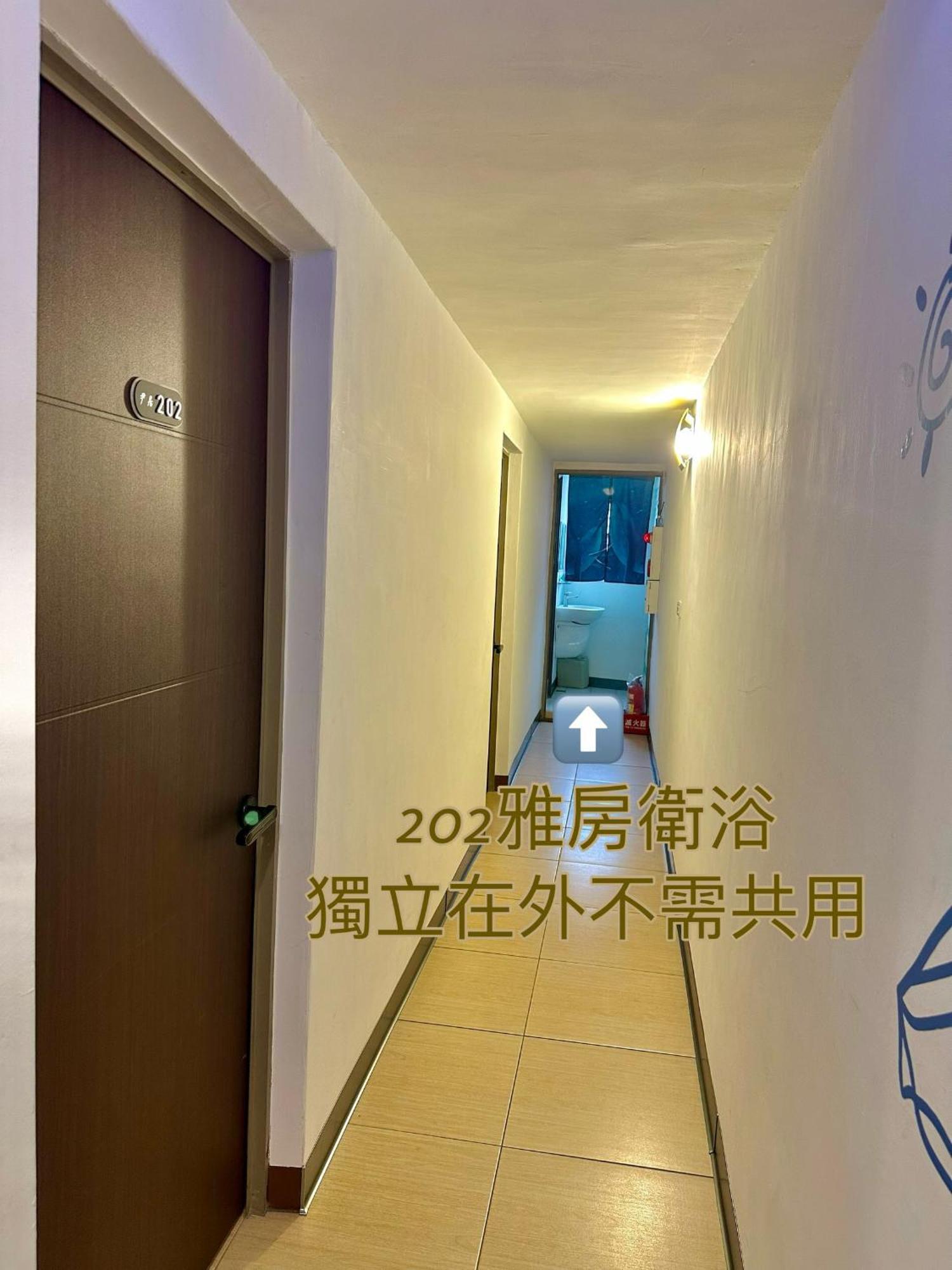 尹居 包棟民宿 Xiaoliuqiu Εξωτερικό φωτογραφία
